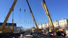 аппарель установка