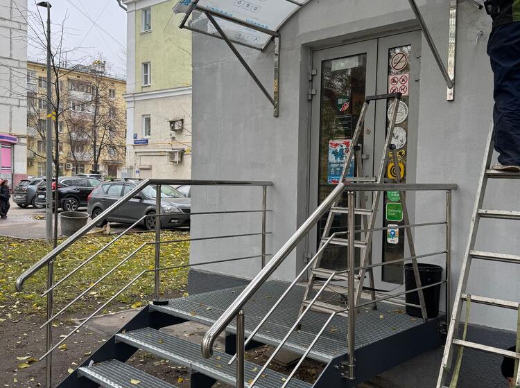 Козырьки 