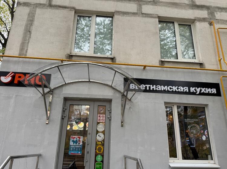 Козырьки 